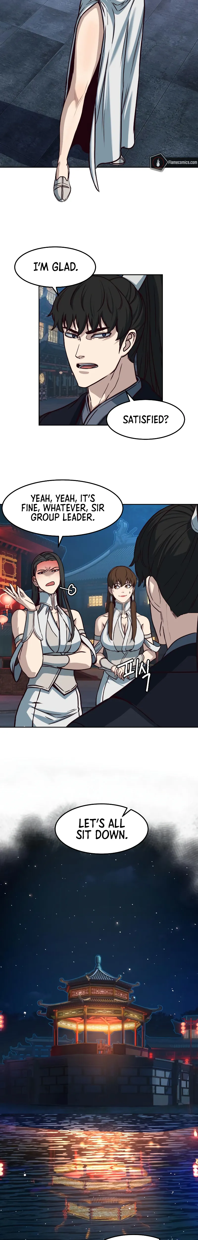 Page 17 of Chapter 105
