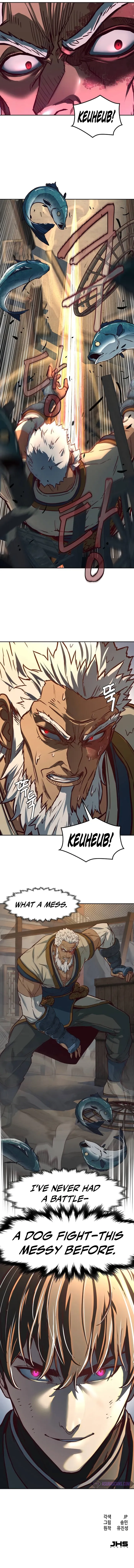 Page 10 of Chapter 110