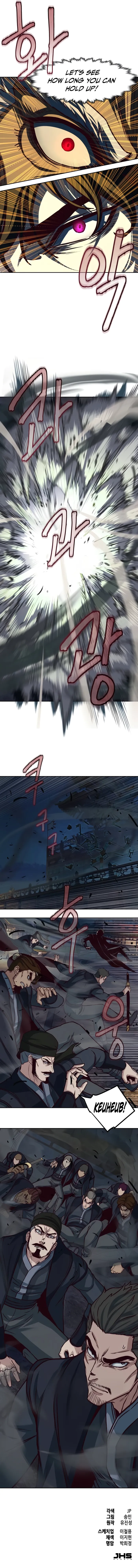 Page 10 of Chapter 112