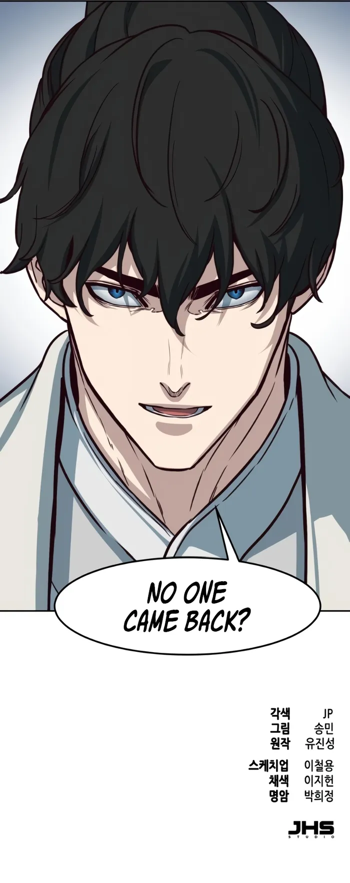 Page 9 of Chapter 116