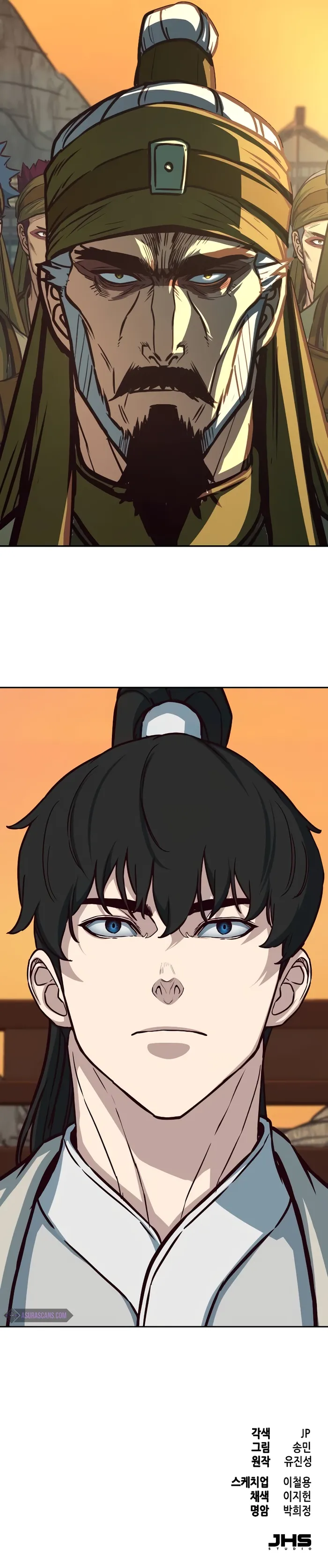 Page 10 of Chapter 117