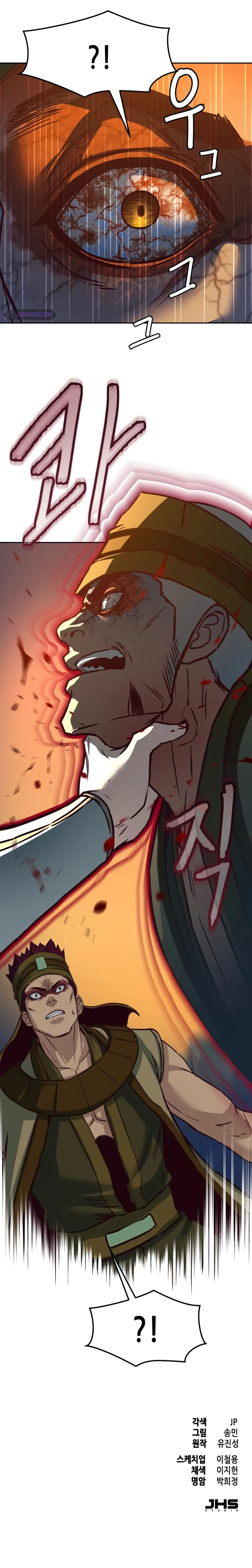 Page 11 of Chapter 119