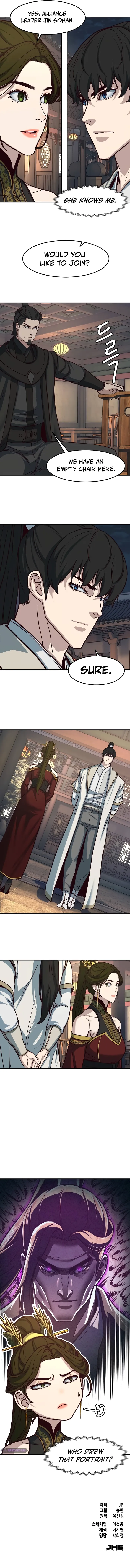 Page 9 of Chapter 120