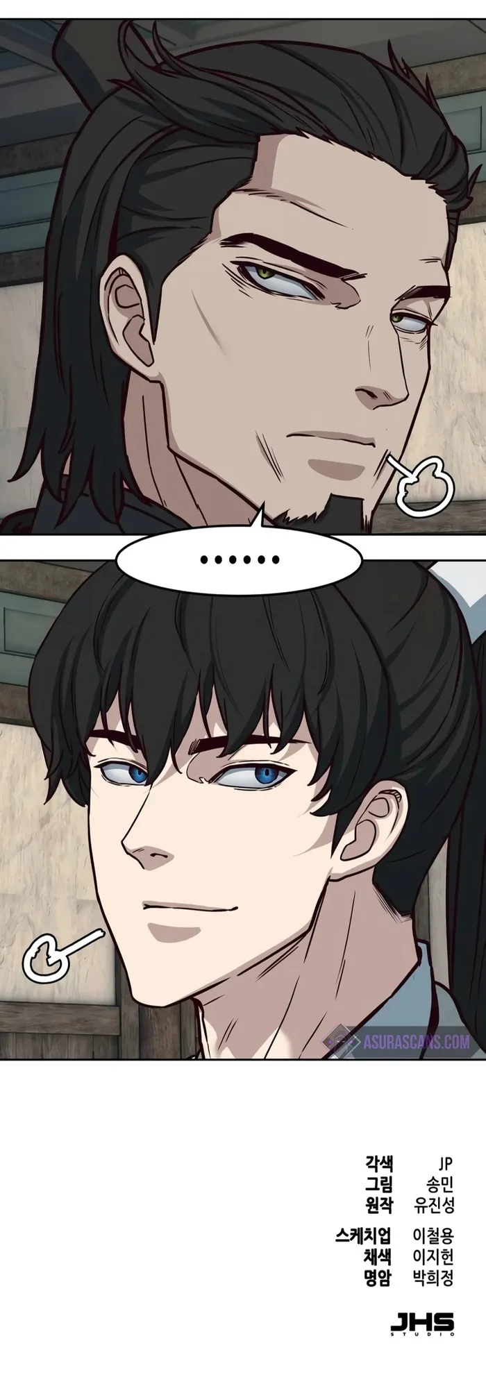 Page 9 of Chapter 123