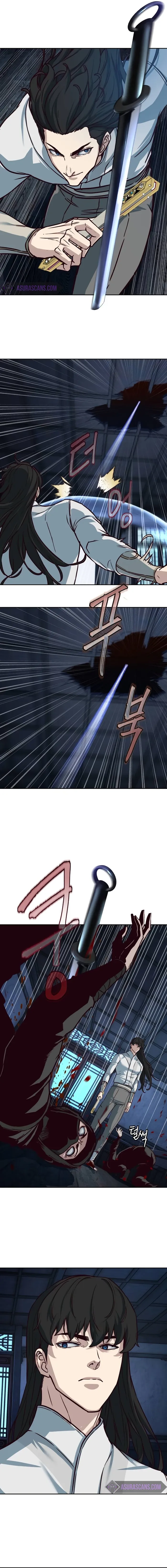 Page 9 of Chapter 124