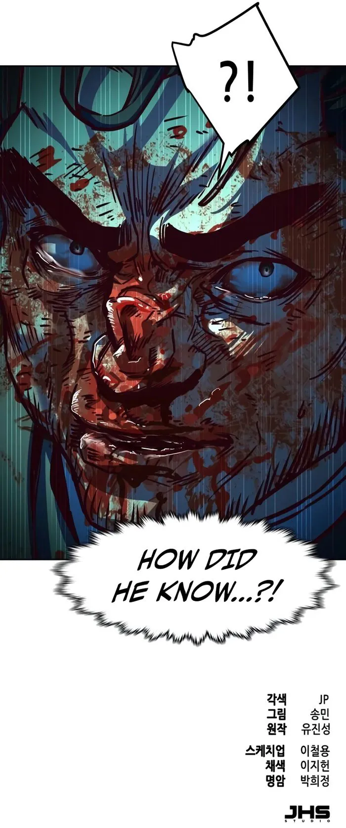 Page 10 of Chapter 129