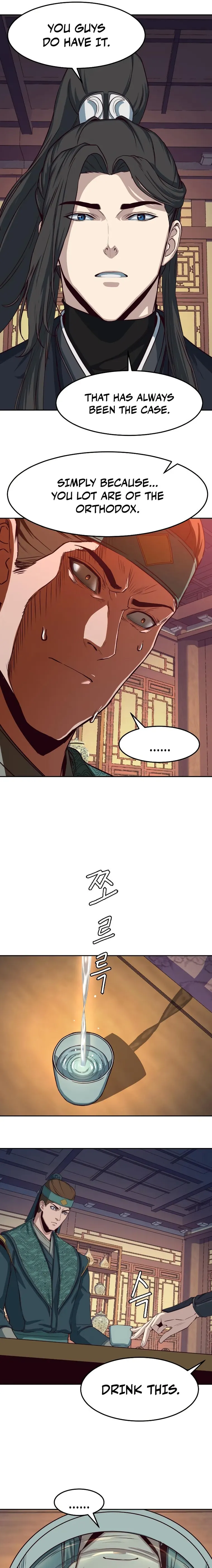 Page 15 of Chapter 37