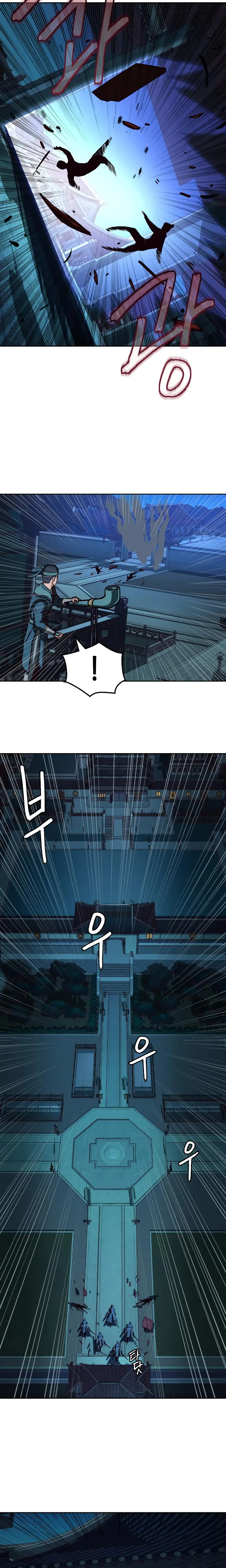 Page 8 of Chapter 41