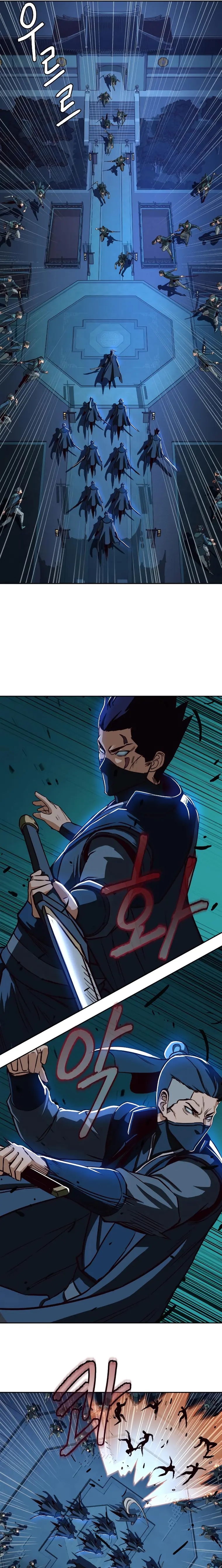 Page 10 of Chapter 41