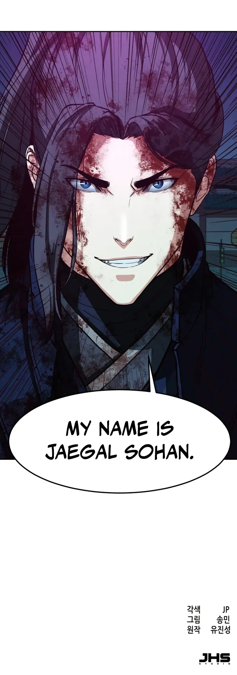 Page 10 of Chapter 44