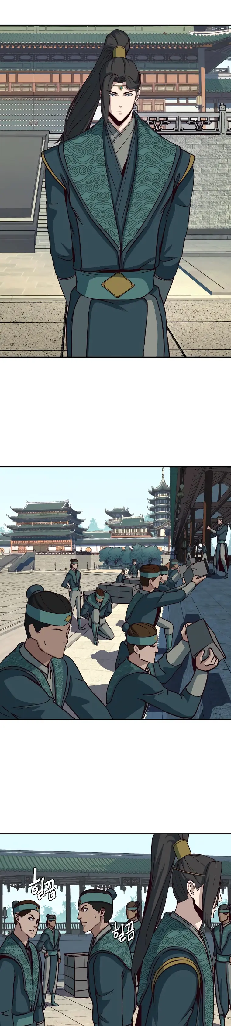 Page 2 of Chapter 45
