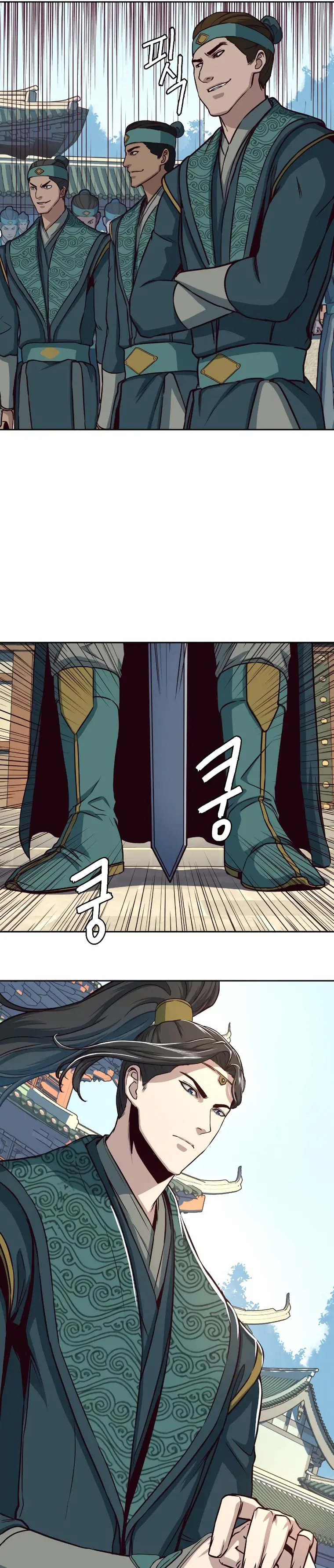 Page 10 of Chapter 45