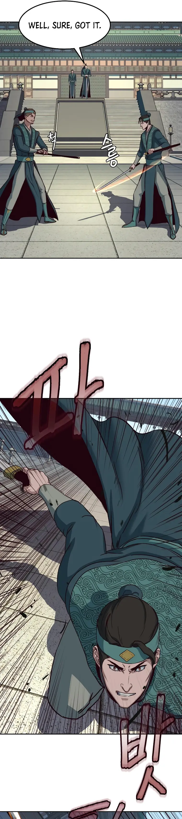 Page 19 of Chapter 45