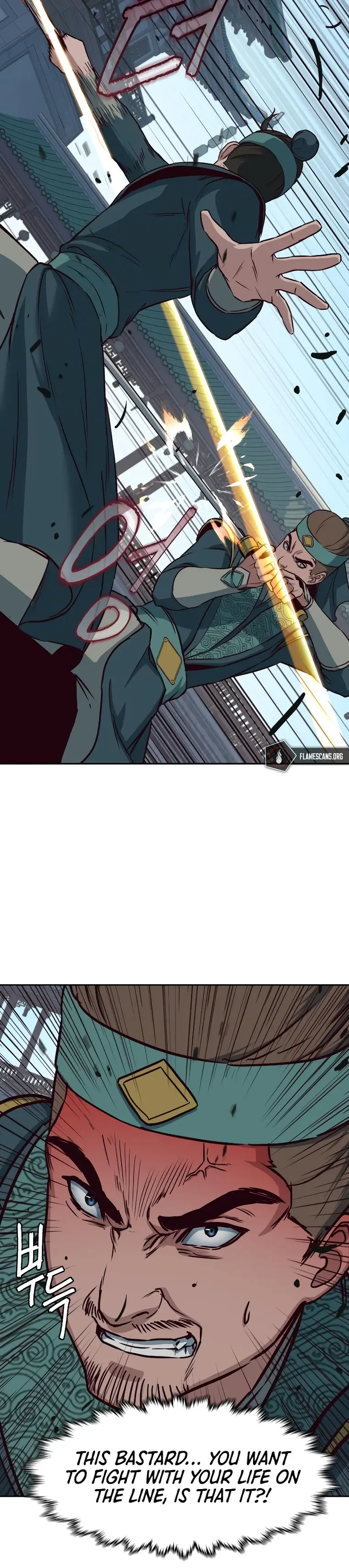 Page 20 of Chapter 45
