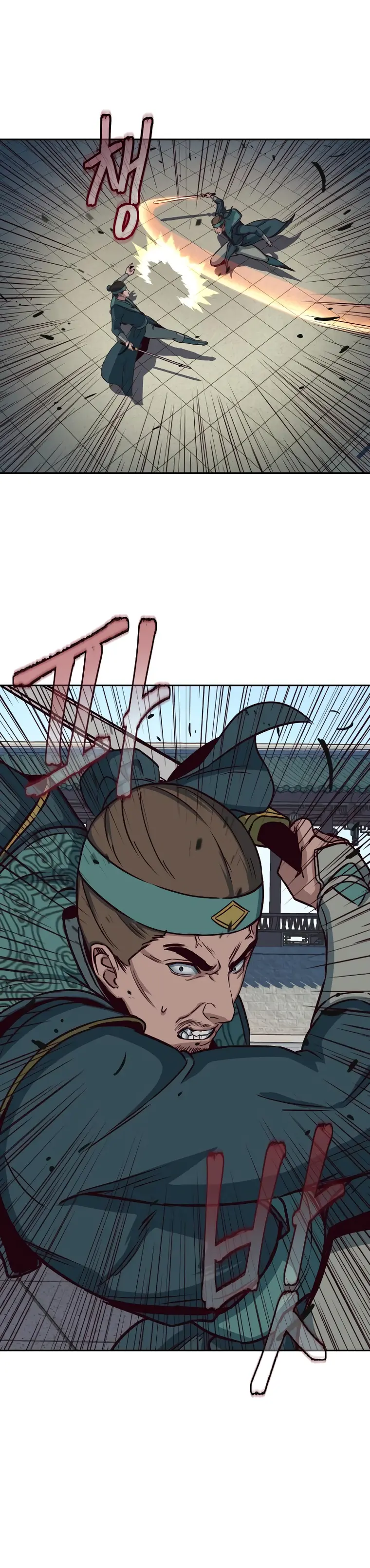 Page 21 of Chapter 45