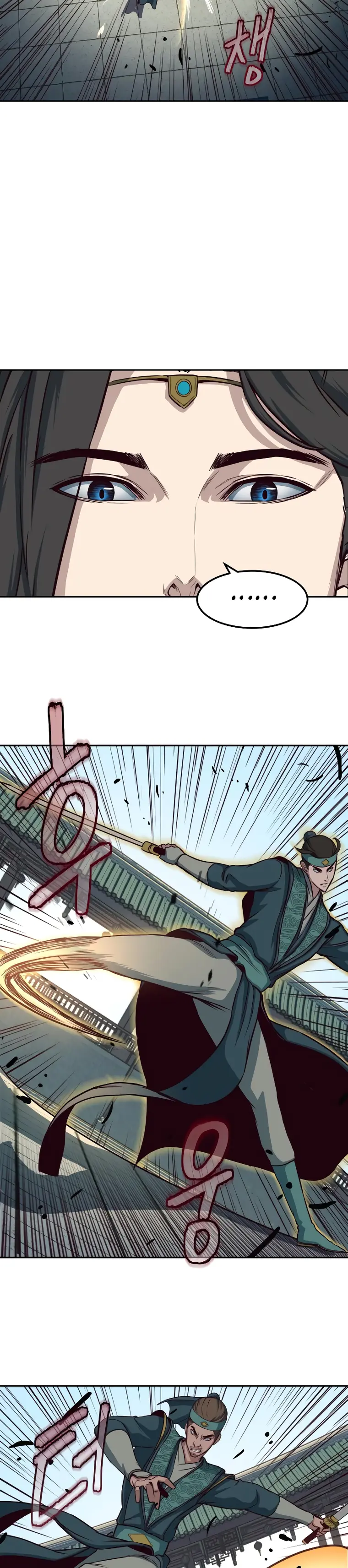 Page 23 of Chapter 45