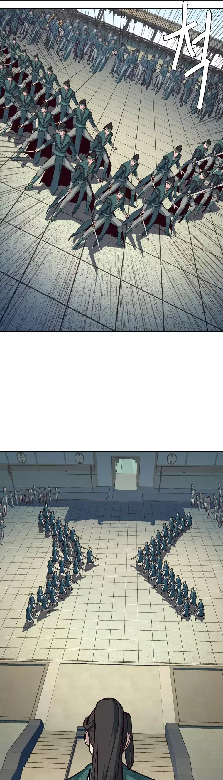 Page 31 of Chapter 45
