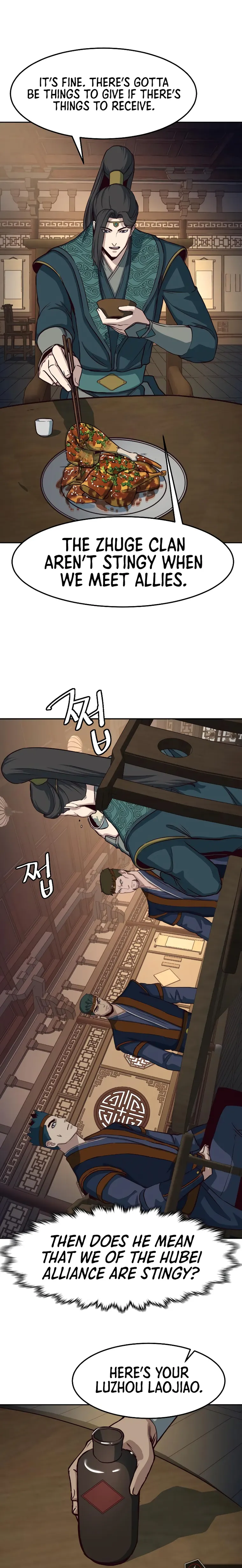 Page 13 of Chapter 46