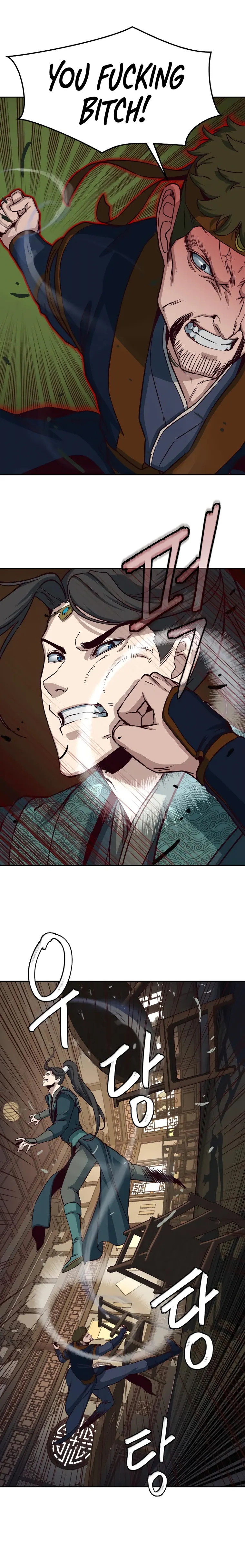 Page 26 of Chapter 46