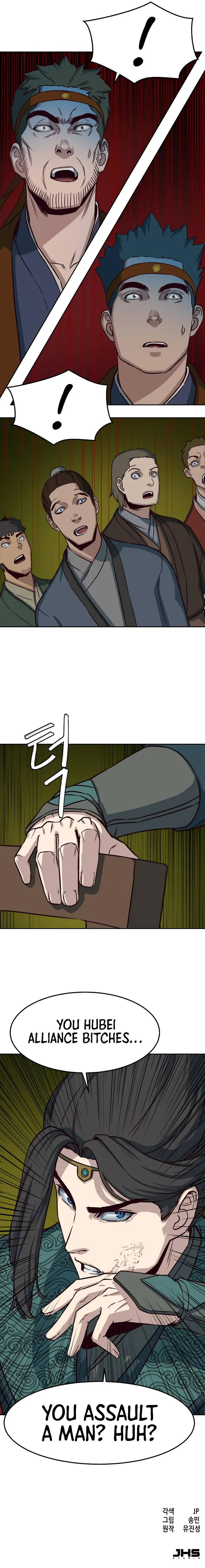Page 27 of Chapter 46