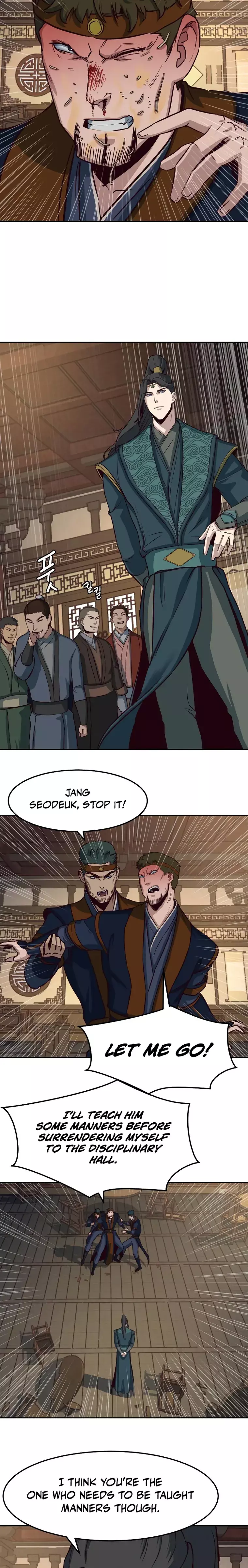 Page 5 of Chapter 47