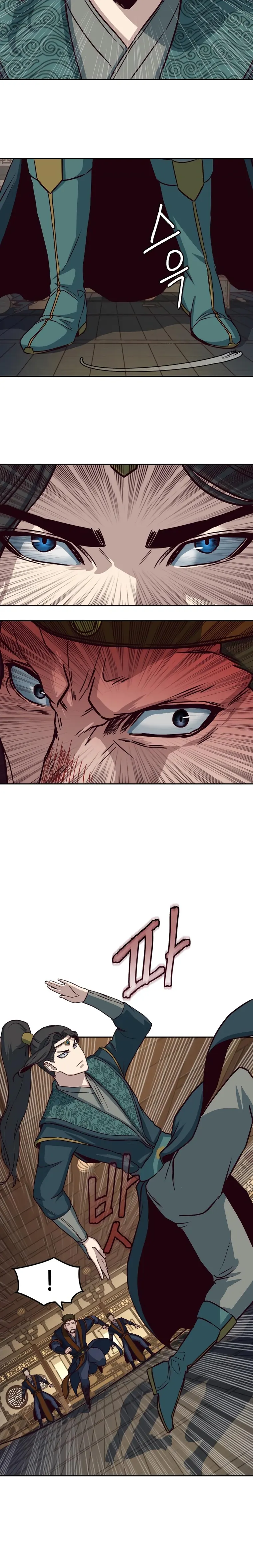Page 8 of Chapter 47