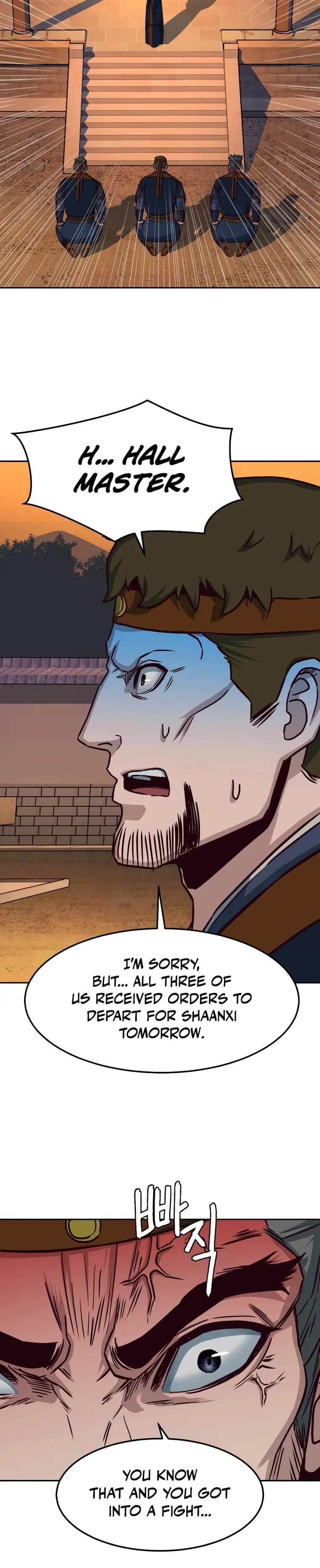 Page 15 of Chapter 47