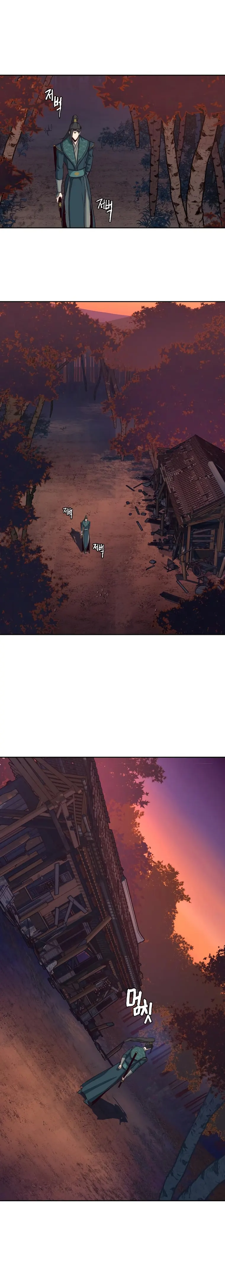 Page 18 of Chapter 47