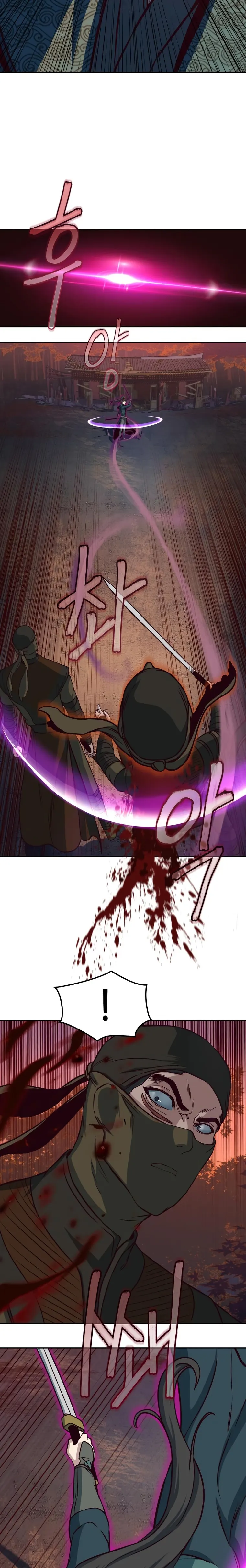 Page 26 of Chapter 47