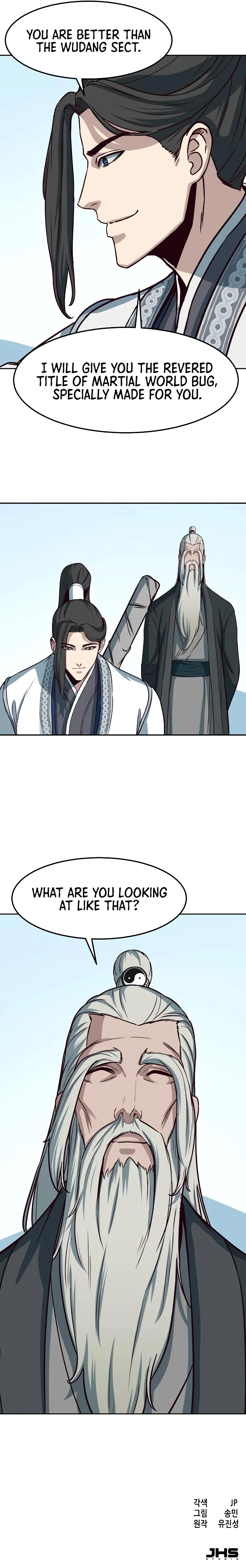 Page 12 of Chapter 49