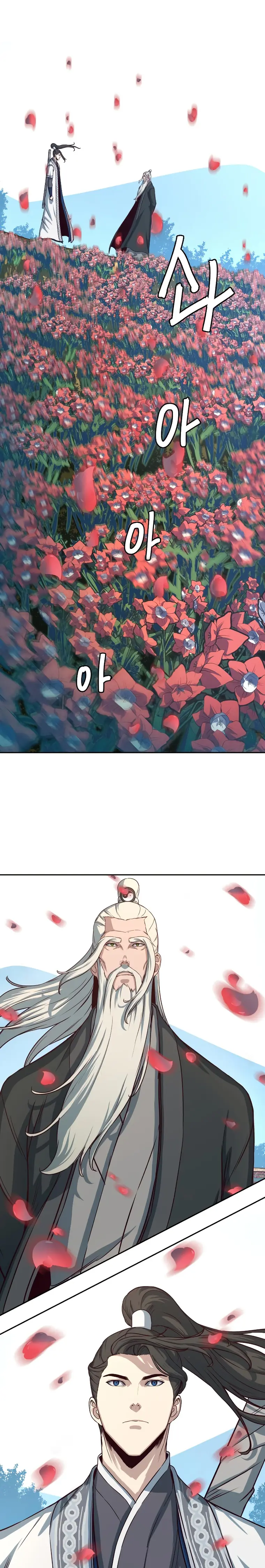 Page 5 of Chapter 50