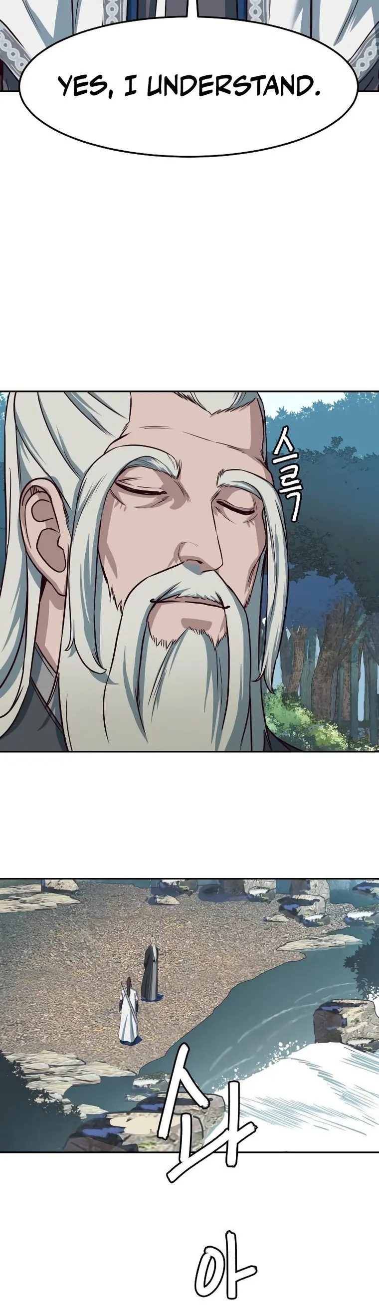 Page 24 of Chapter 50