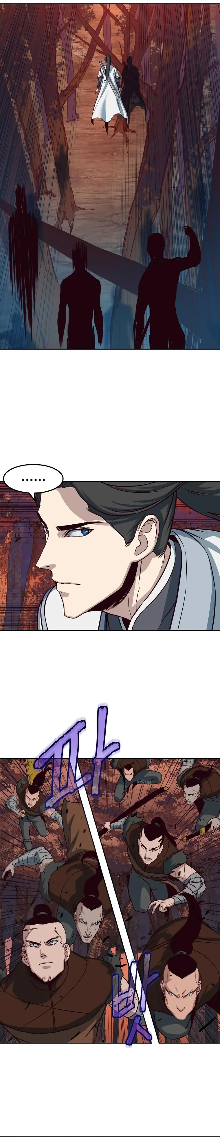 Page 6 of Chapter 51