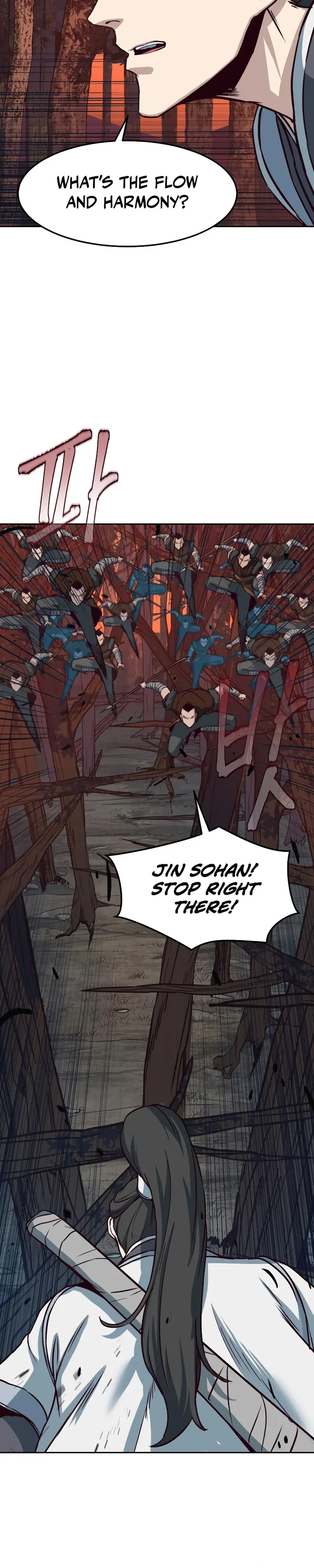 Page 12 of Chapter 51