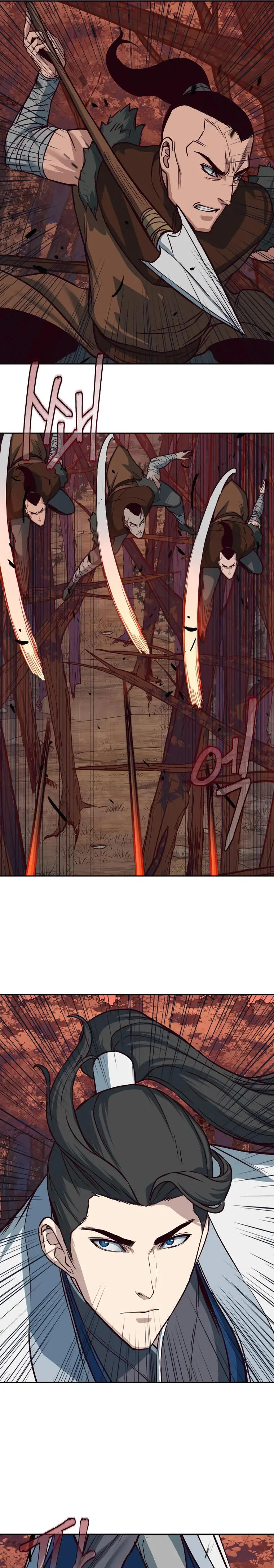 Page 13 of Chapter 51