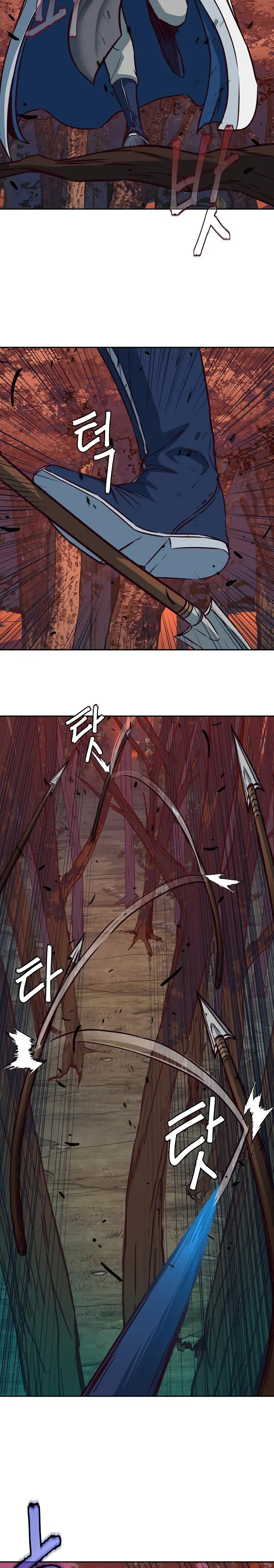 Page 14 of Chapter 51