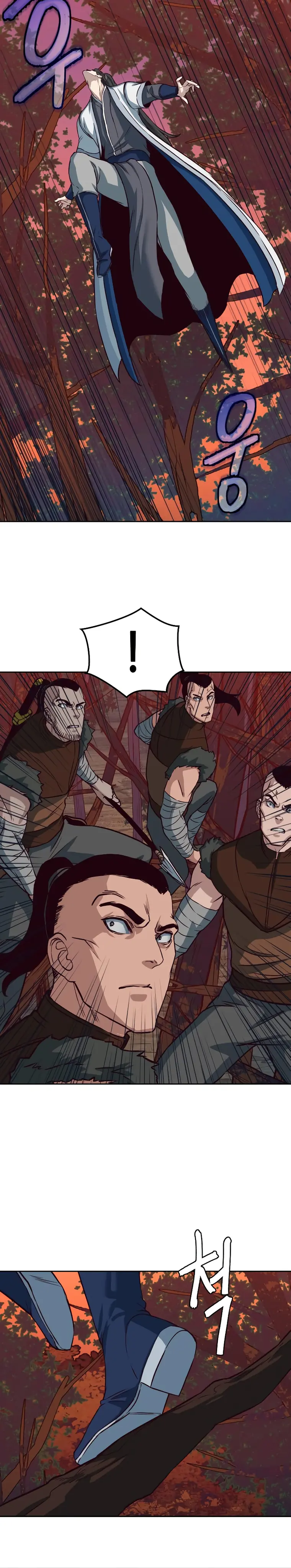 Page 15 of Chapter 51