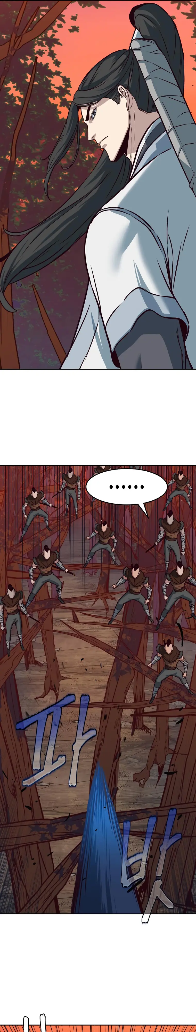 Page 16 of Chapter 51