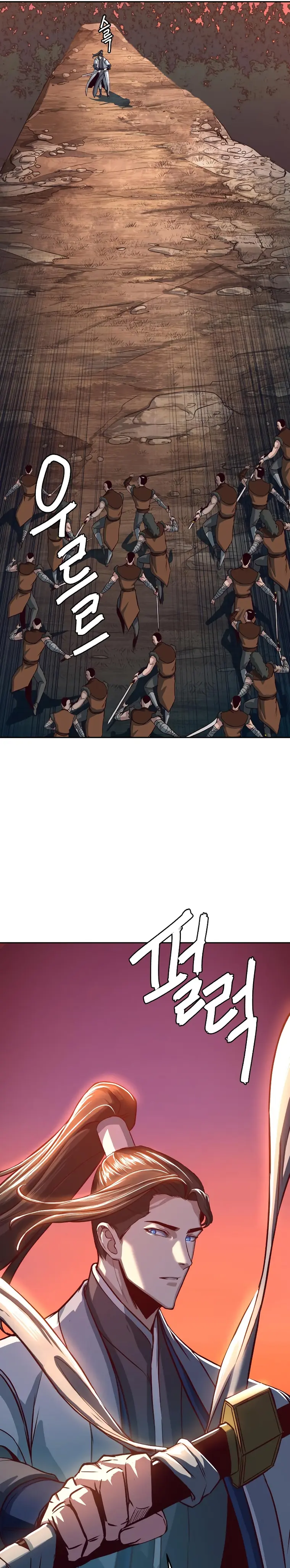 Page 19 of Chapter 51