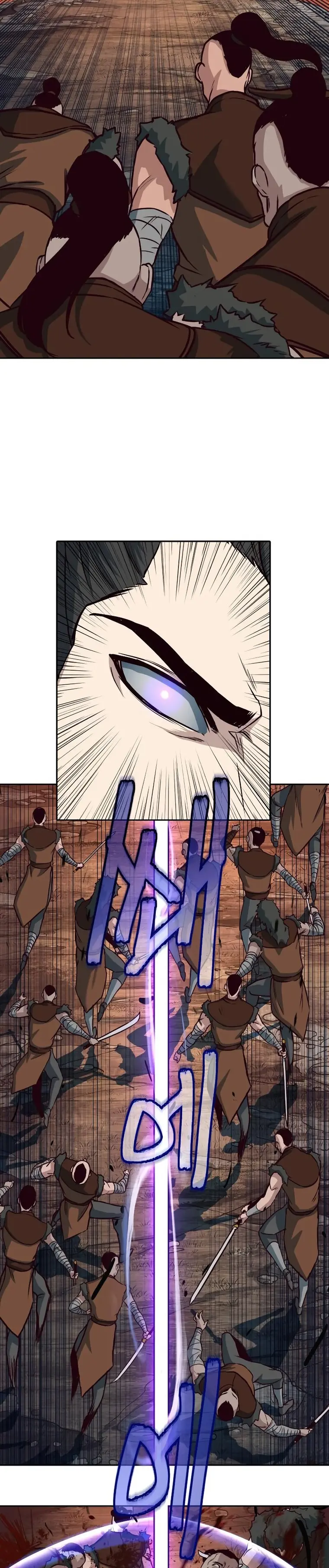 Page 26 of Chapter 51