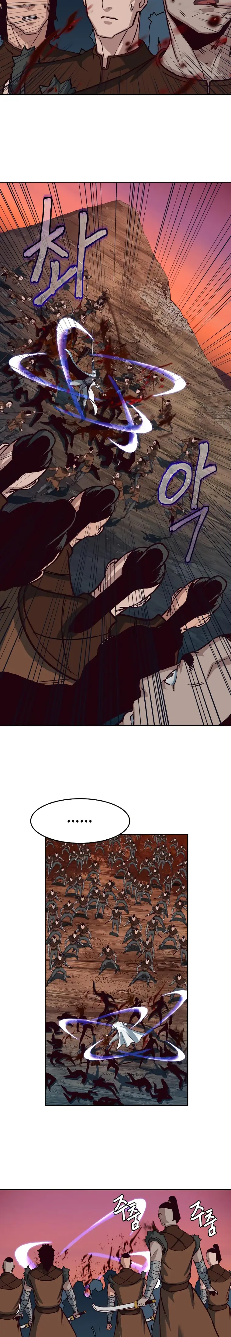 Page 29 of Chapter 51
