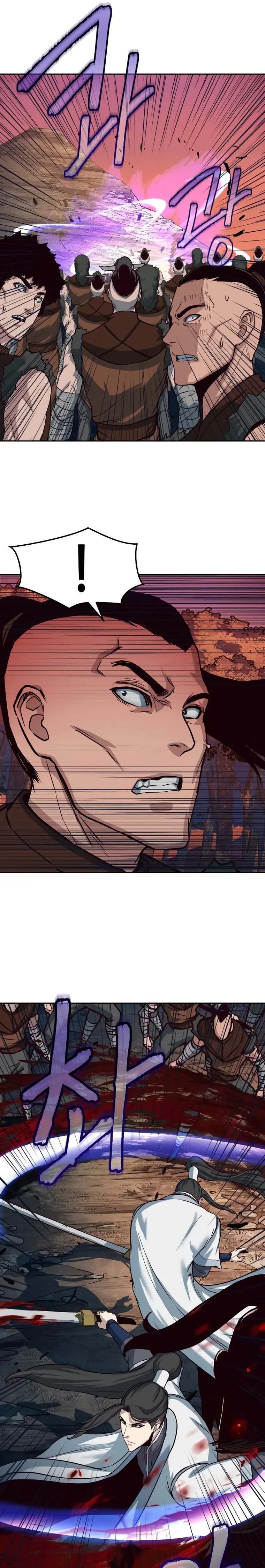 Page 31 of Chapter 51