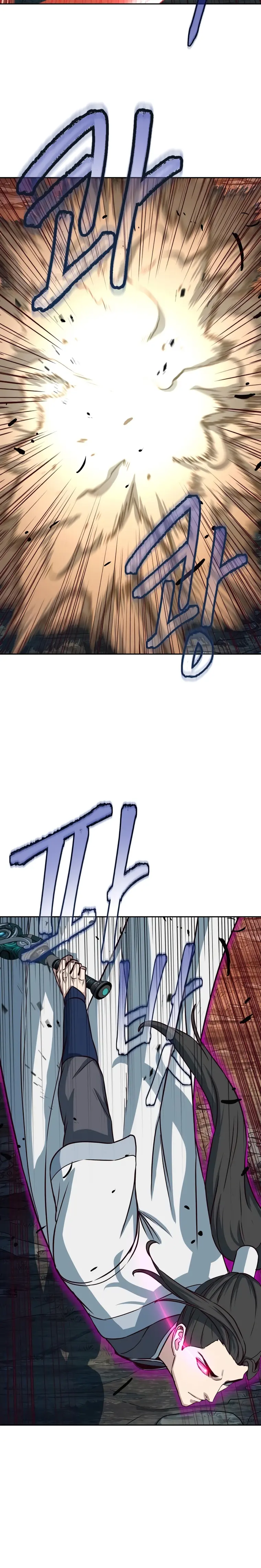 Page 21 of Chapter 52