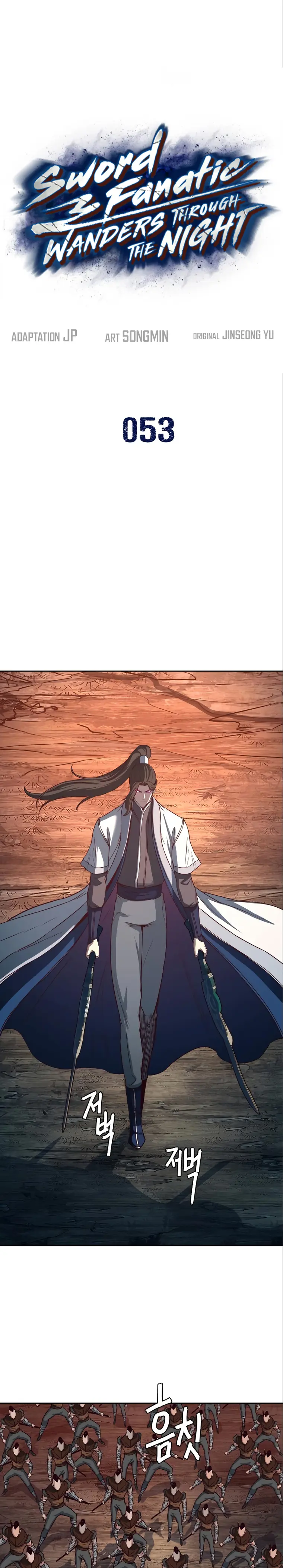 Page 1 of Chapter 53