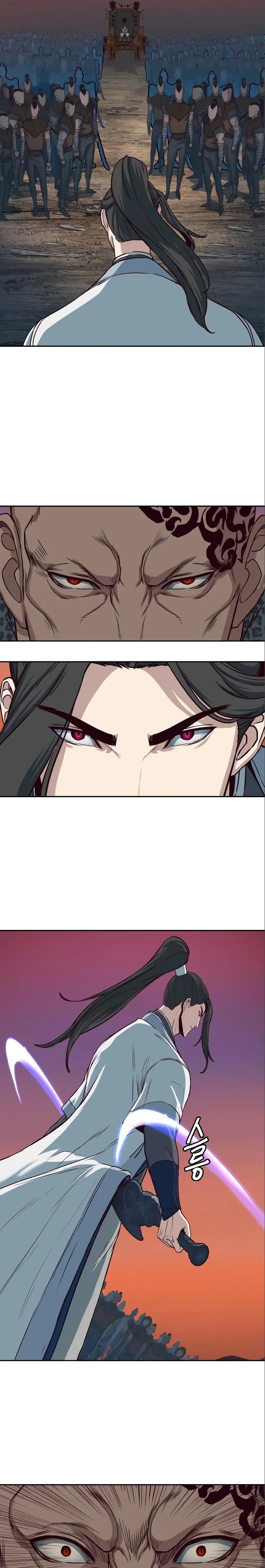 Page 4 of Chapter 53
