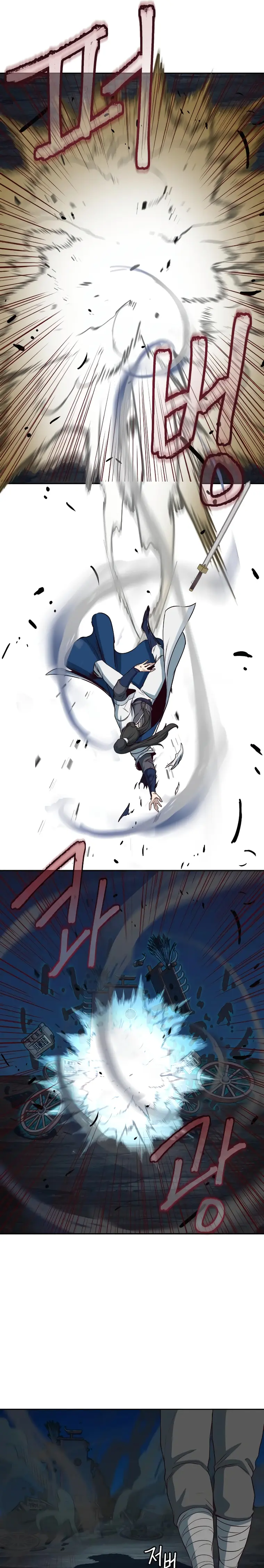 Page 3 of Chapter 54