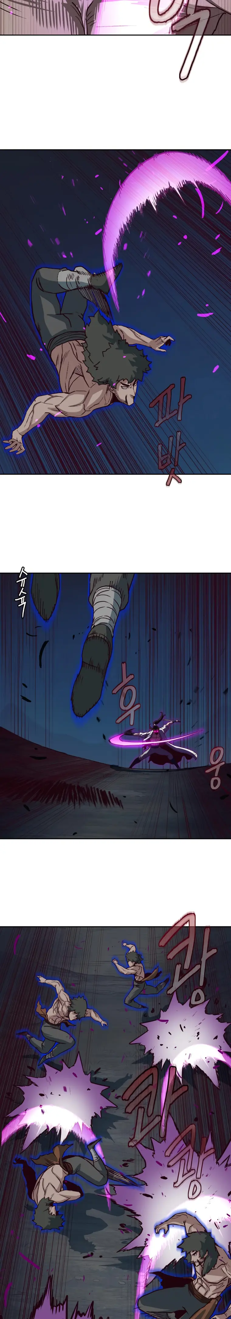 Page 14 of Chapter 55