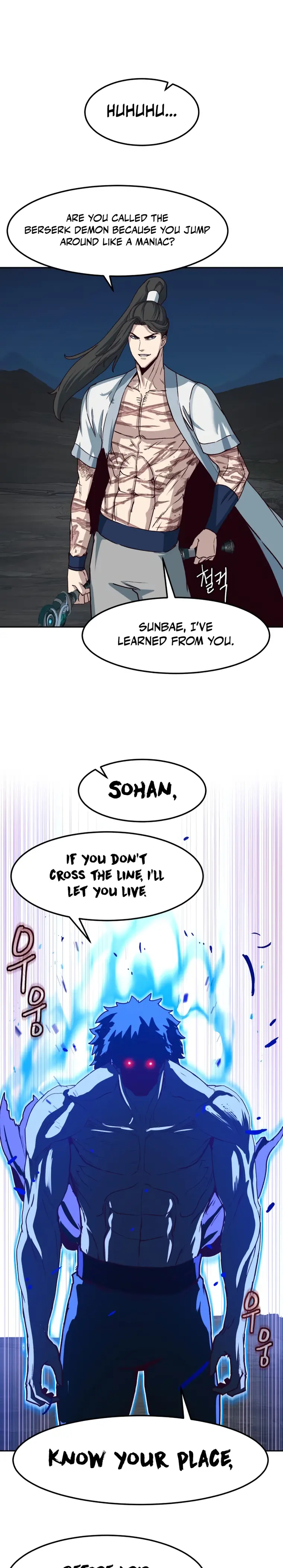 Page 17 of Chapter 55