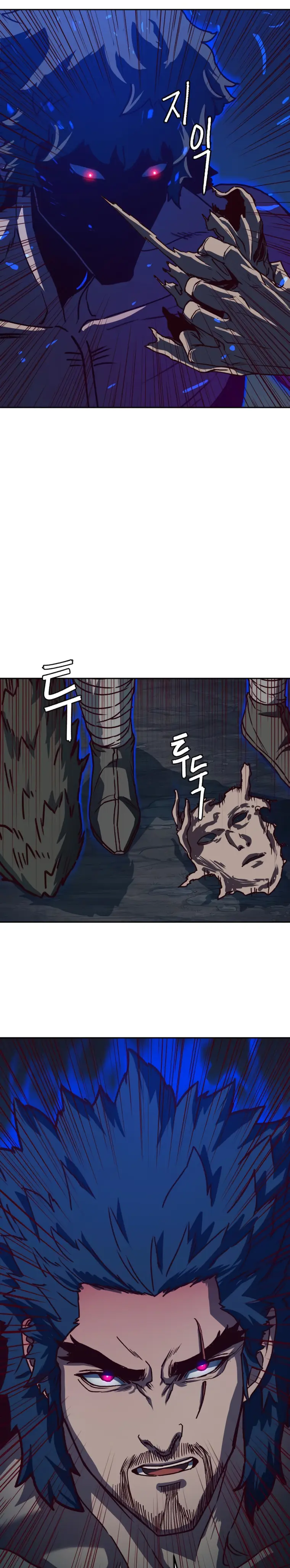 Page 19 of Chapter 55