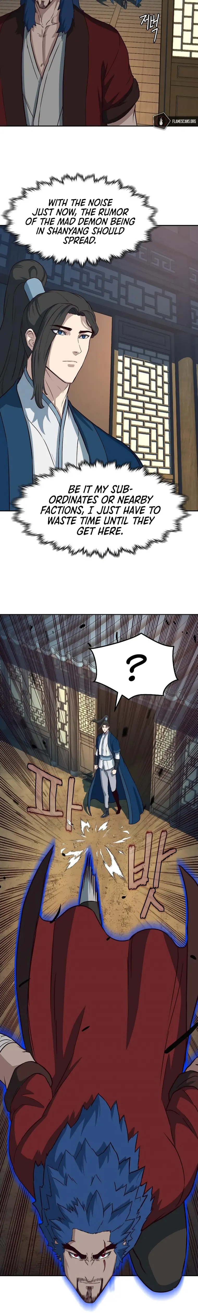Page 4 of Chapter 57